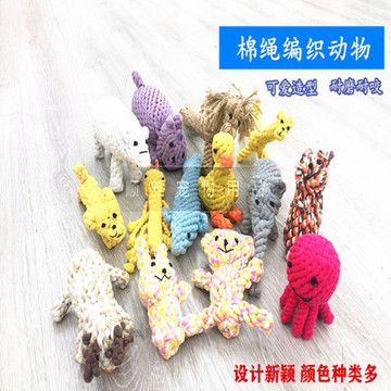 宠物玩具 棉绳编织动物系列磨牙耐咬玩具猫玩具 狗狗玩具绳结玩具图