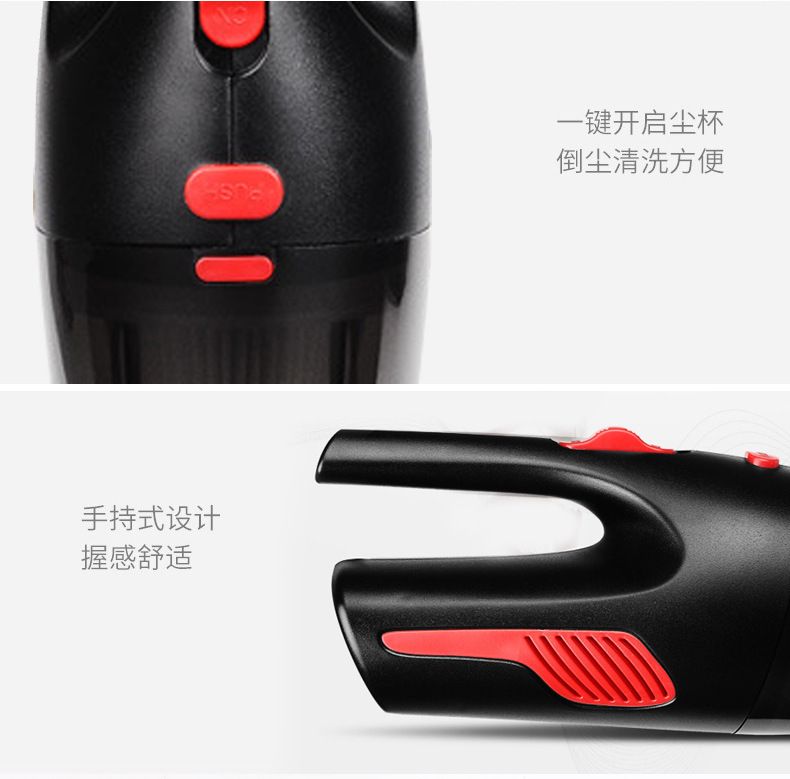 A wired rechargeable portable car vacuum cleaner for both home and car use, 120W car electrical appliance detail image 9