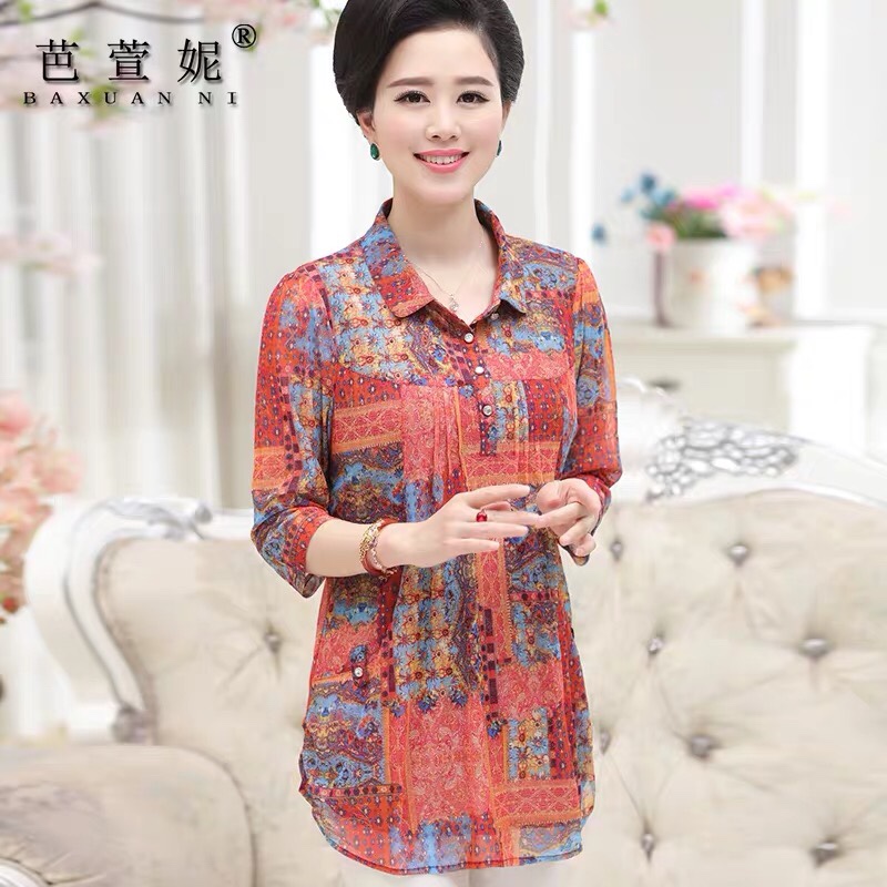 Middle-aged mom stylish top for women 2020 new style two-piece set for middle-aged and elderly summer long-sleeved shirt autumn thin 11