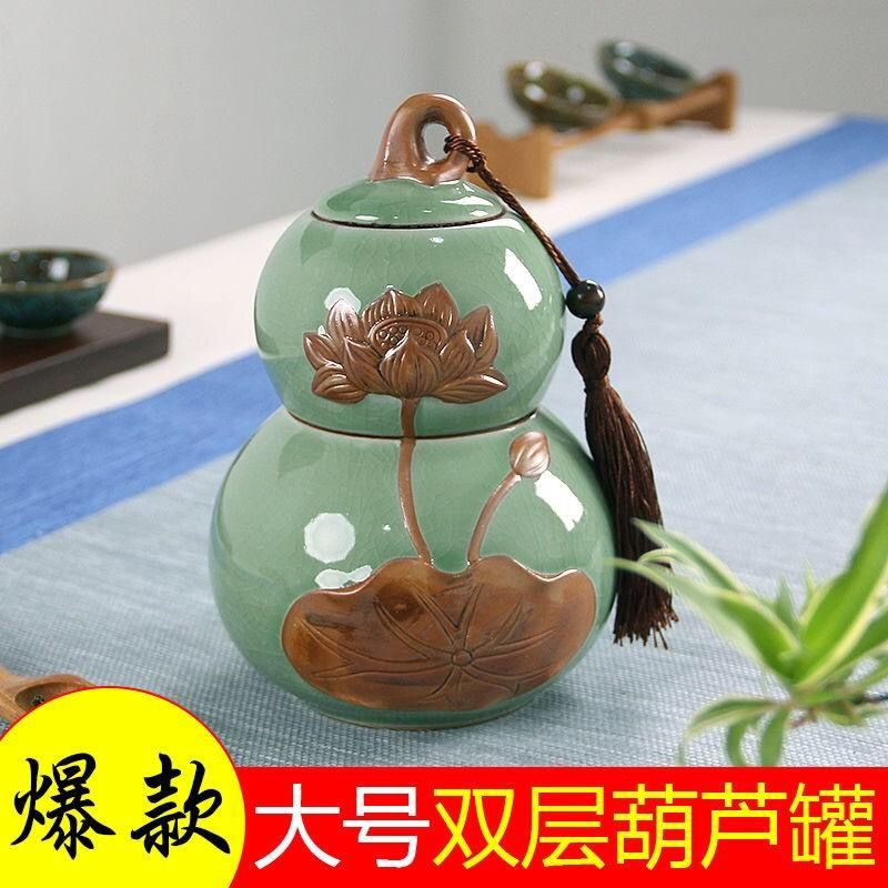 Kun Kun Ceramic Large Ge Kiln Double-layer Gourd Tea canister Storage Canister Moisture-proof sealed Canister Tea ceremony Accessories Safe Packaging 048 details Picture