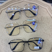 9703 Anti-Blue glasses