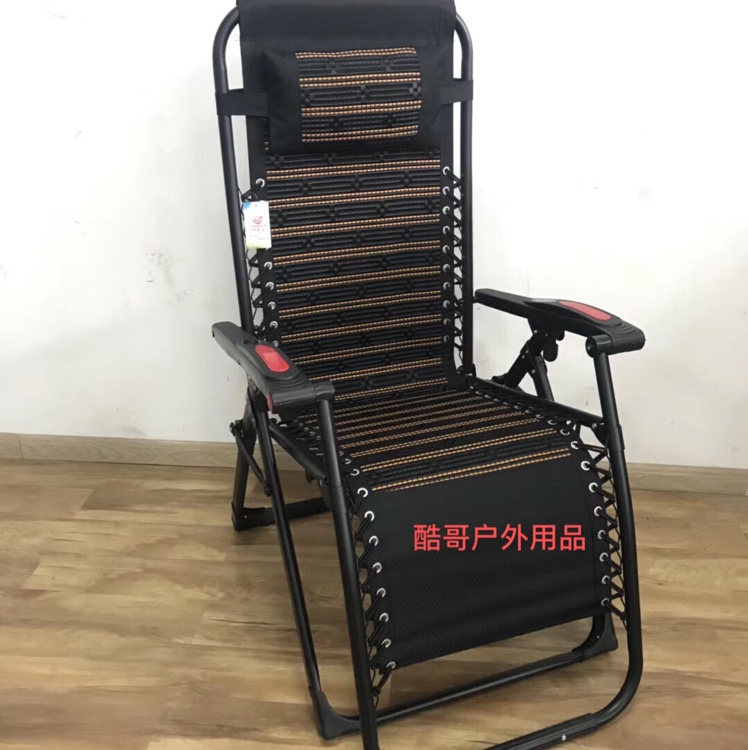冰丝躺椅图