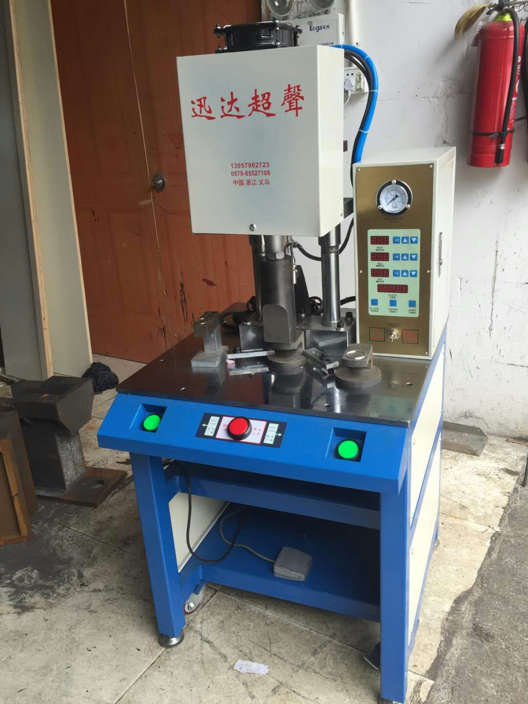 迅达超声波焊接塑料机