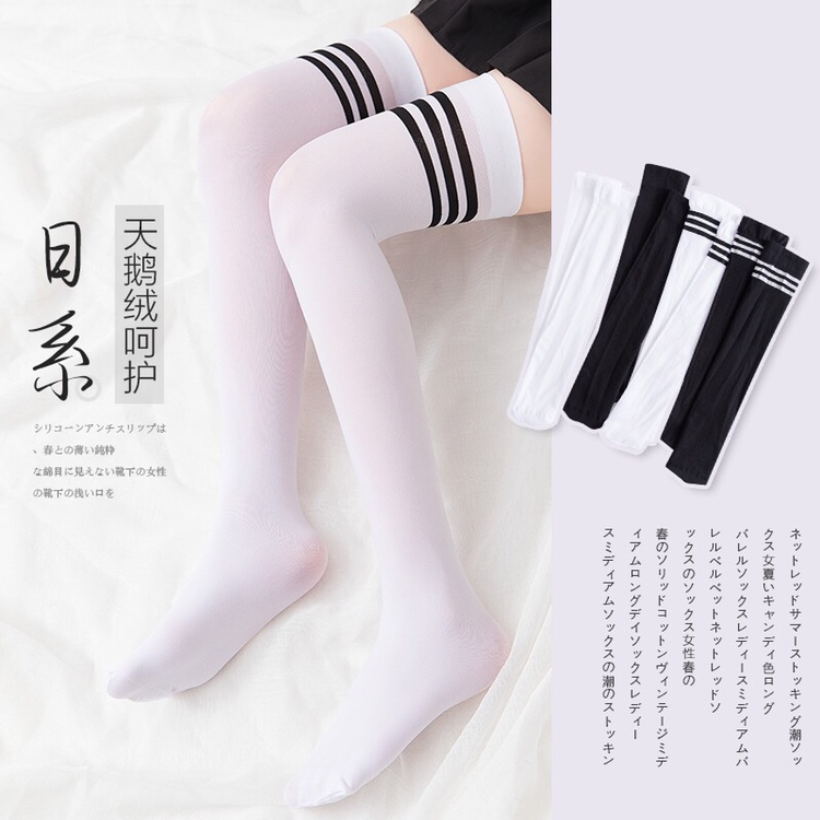 过膝夏天学生日系长筒袜