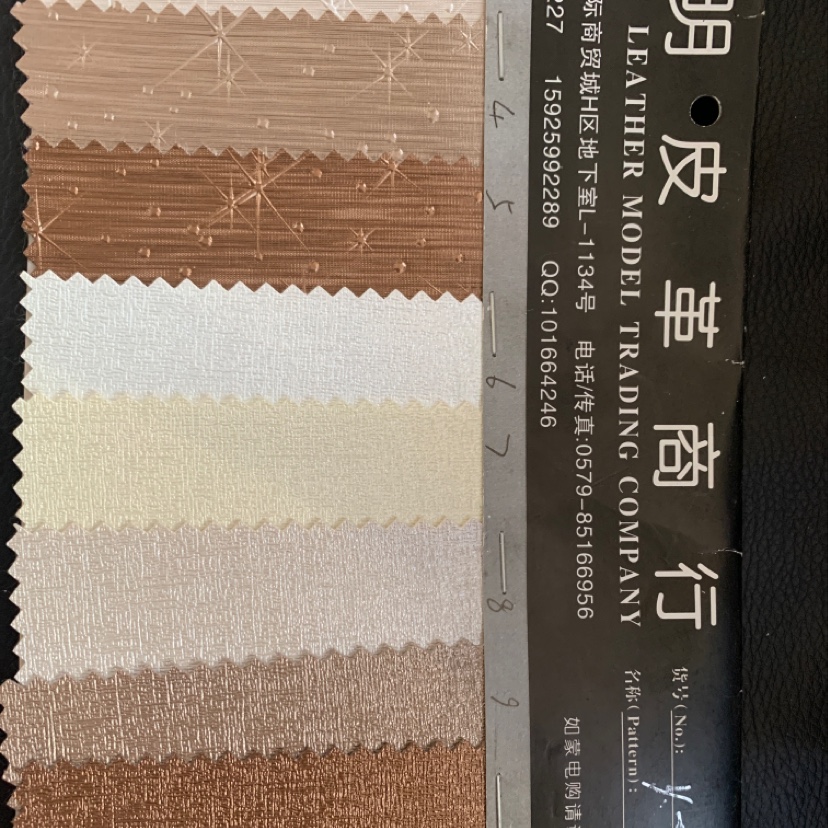 Factory direct sales of y1 bag leather, large stock of high, medium and low grade bag, sofa, shoe materials and fabrics Specification image