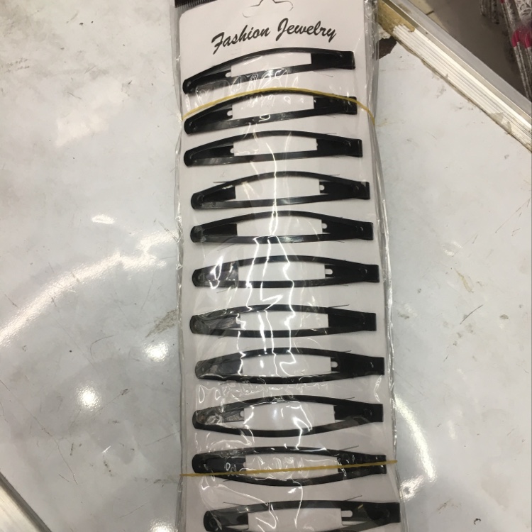 Large BB clip thumbnail