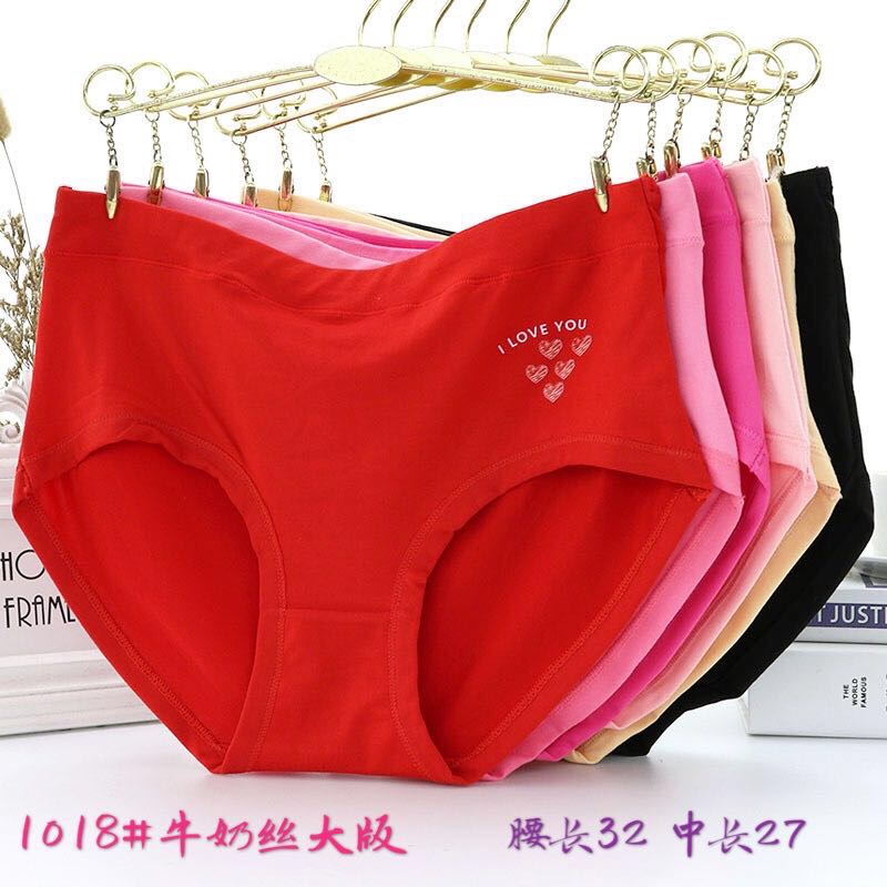 大码妈咪裤详情图6
