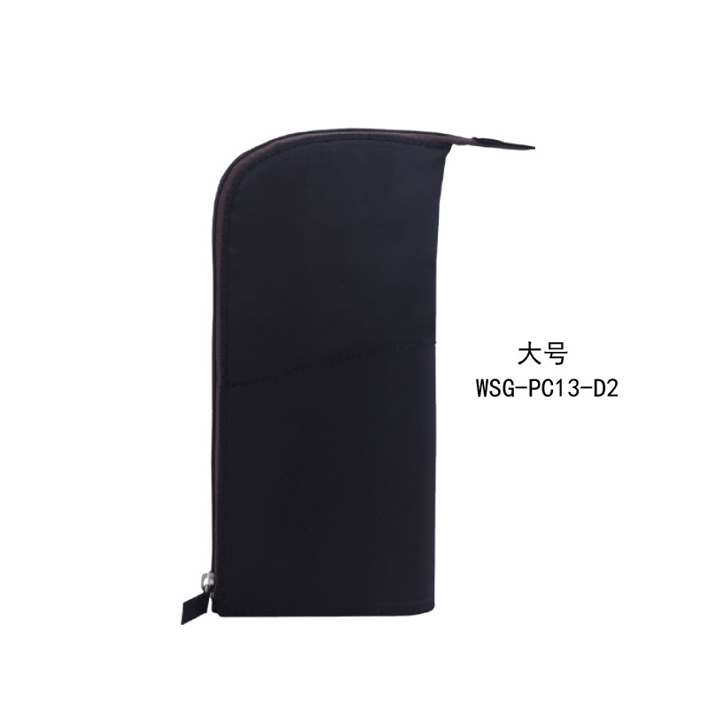 KOKUYO WG-PC13-D2 Pen case large black