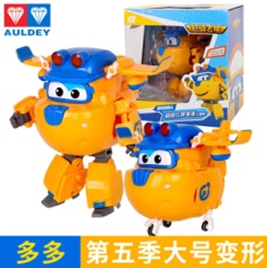 Yiwu Selection super Flying Hero transformation robot many project money /1481