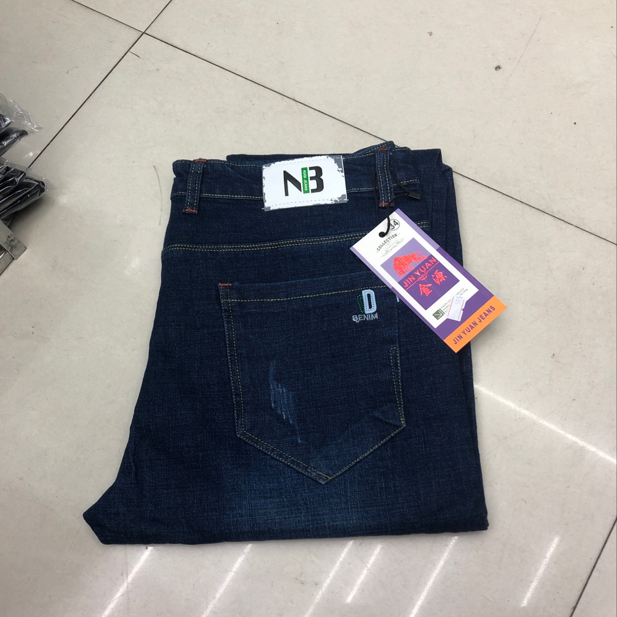 Jeans mini-edition thumbnail