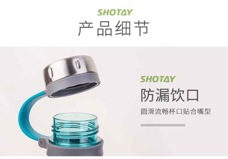 尚泰6762、6763透明清润休闲经典系列茶杯详情图6