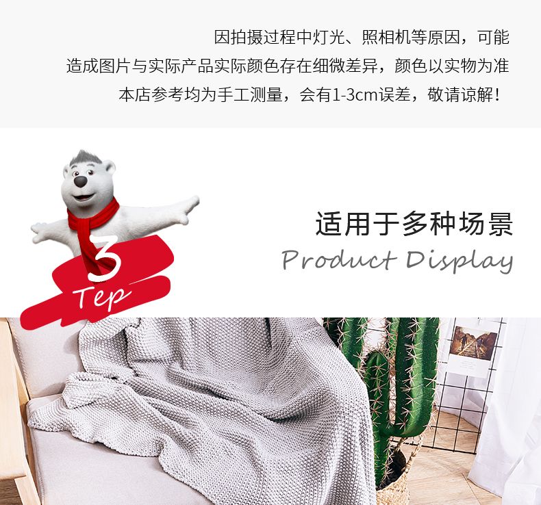 大达地垫卧室浴室吸水进门地垫床边地毯门垫门口防滑垫金悦50X60详情图10