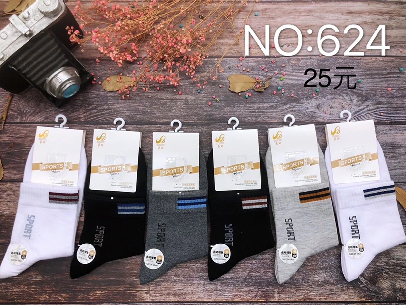 Men's casual socks 4 thumbnail
