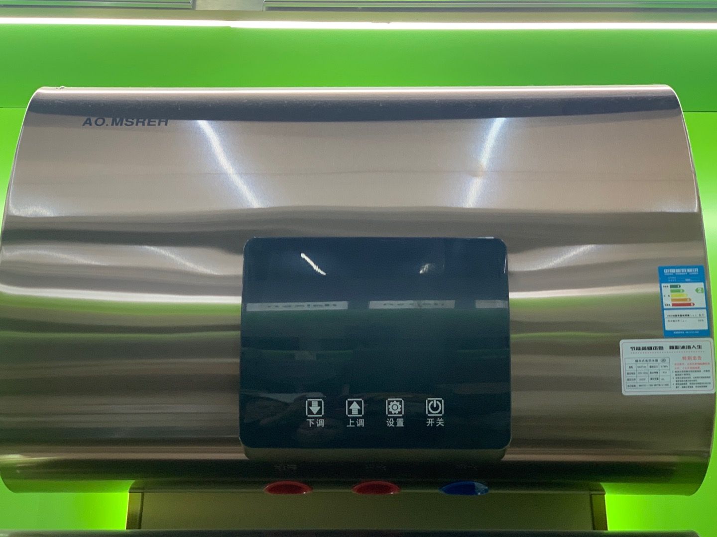LED显示屏史密斯50L储水式电热水器家用大功率低能耗速热详情图1