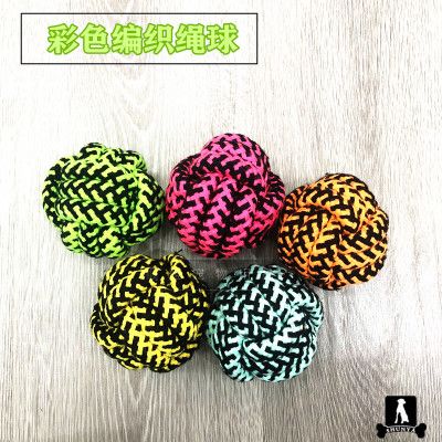 New snake-patterned pet supplies, cotton rope toys, pet cotton ropes, biting toys, rope balls, direct supply from the manufacturer, customized in various colors