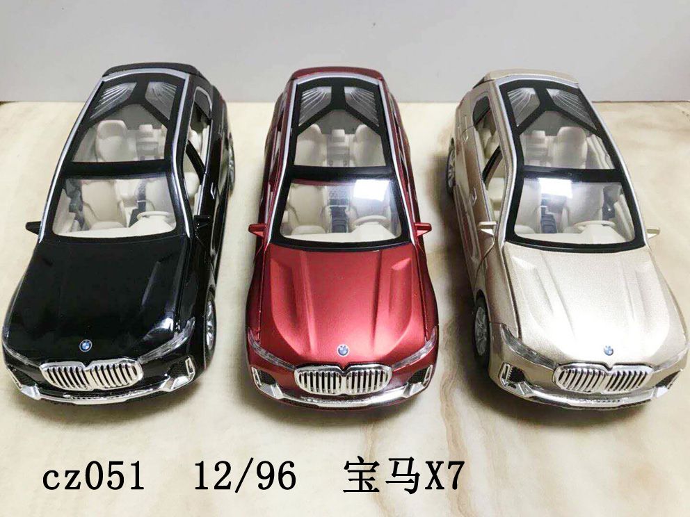 合金小汽车 儿童玩具礼物