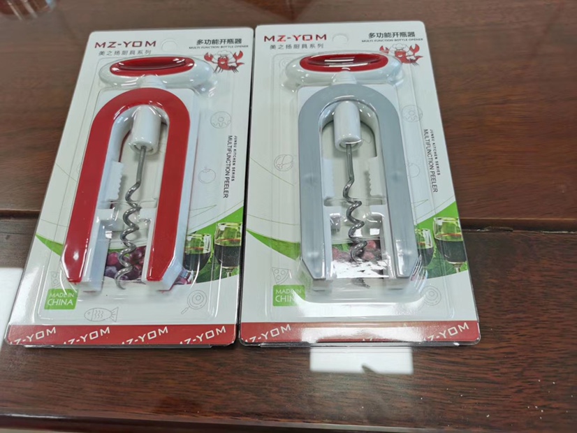 E041多功能红酒开瓶器