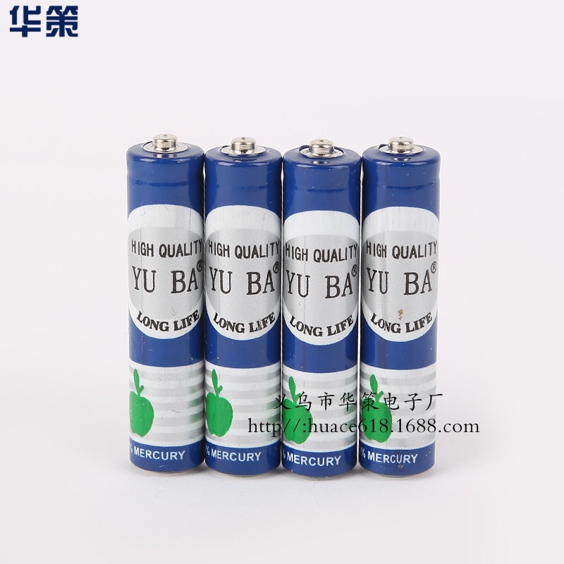 Yuba No. 7 # AAA carbon dry battery 1.5V No. 7 mercury-free battery street toy battery manufacturer direct sale thumbnail