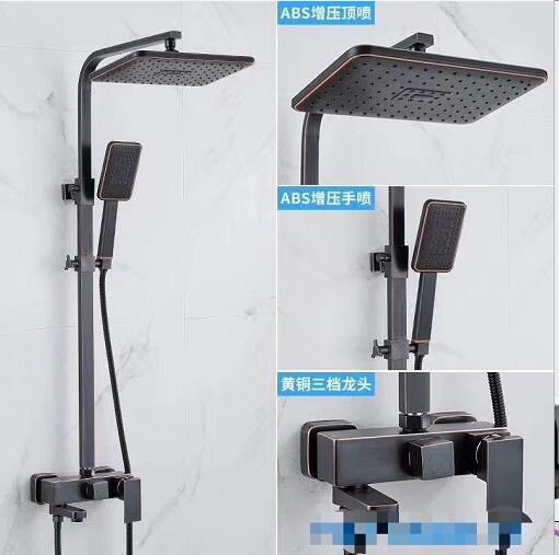 Black shower head set, bathroom lift shower head and antique showerhead combination