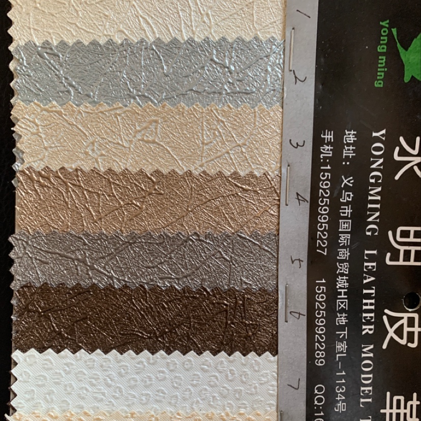 Factory direct sales of y5 bag leather, large stock of high, medium and low grade bag, sofa, shoe materials and fabrics details Picture