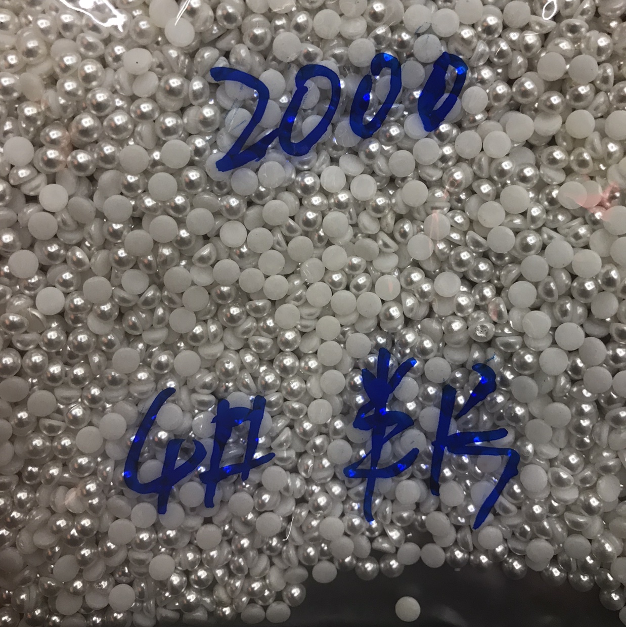 4mm半圆优亮珍珠  厂家直销  质量保障 ，量大从优