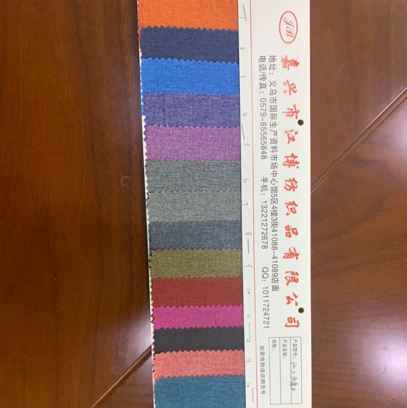 厂家直销热销新款PVCpu300D阳离子7号大量现货高中低档箱包沙发详情图2