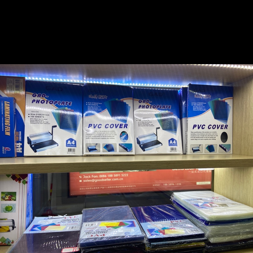 PVC binding cover