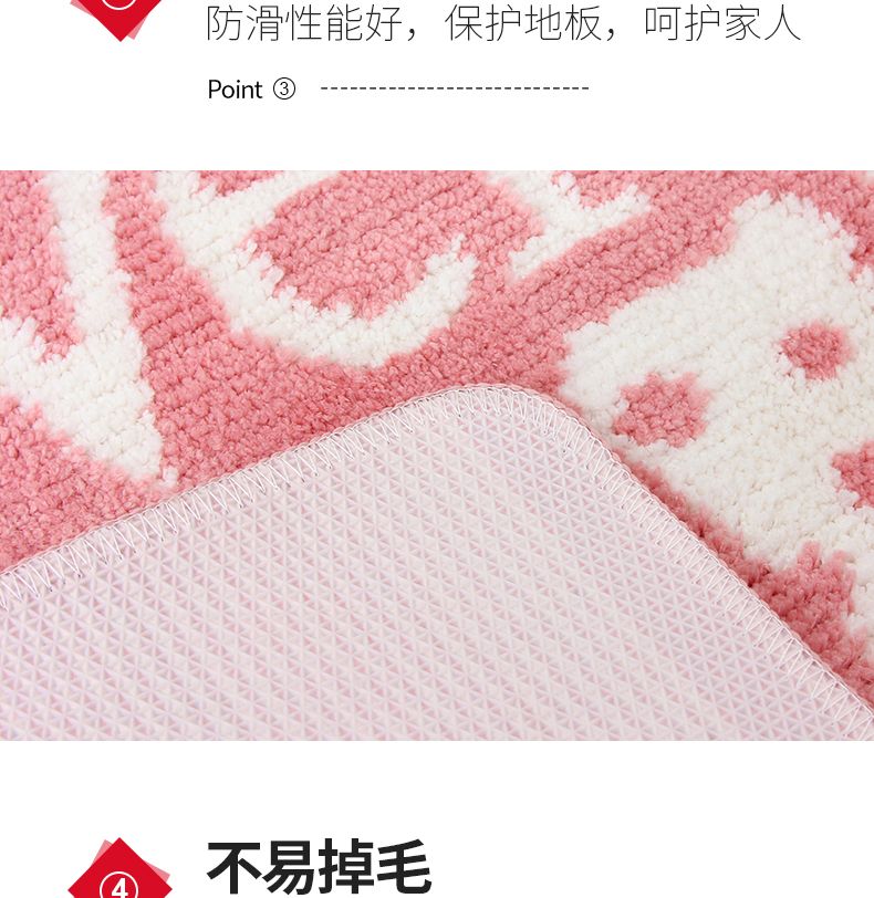 大达地垫门垫卫生间脚垫卫浴吸水浴室厕所防滑地毯丽绒40X60详情图7