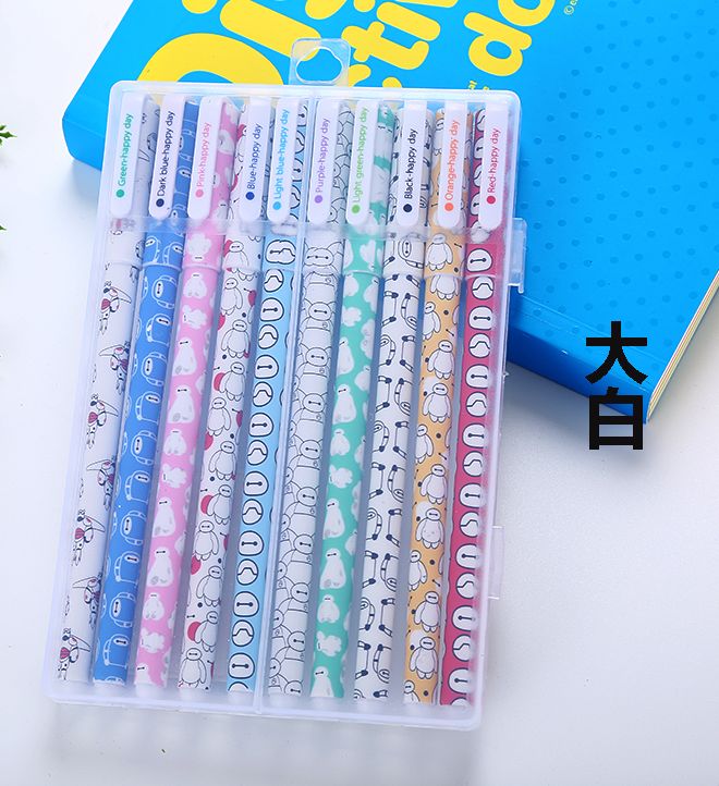 Creative 10 color white cartoon neutral pen plastic box packaging thumbnail
