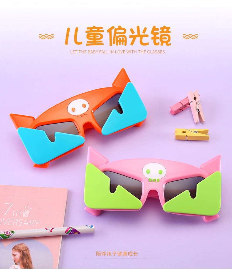 卡通可翻盖可爱造型猪猪侠男童女童儿童偏光太阳镜32007