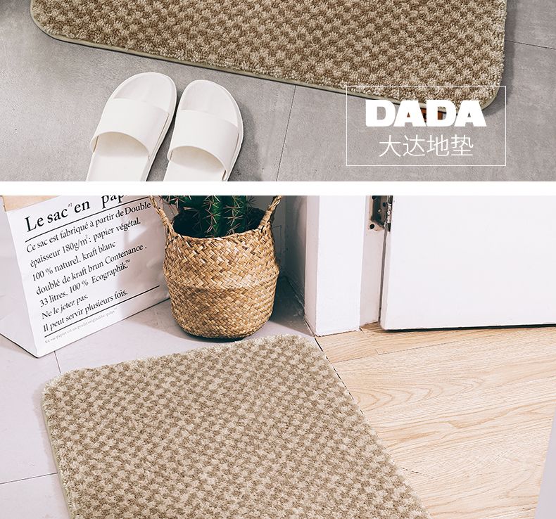 大达地垫卧室浴室吸水进门地垫床边地毯门垫门口防滑垫金悦50X60详情图14