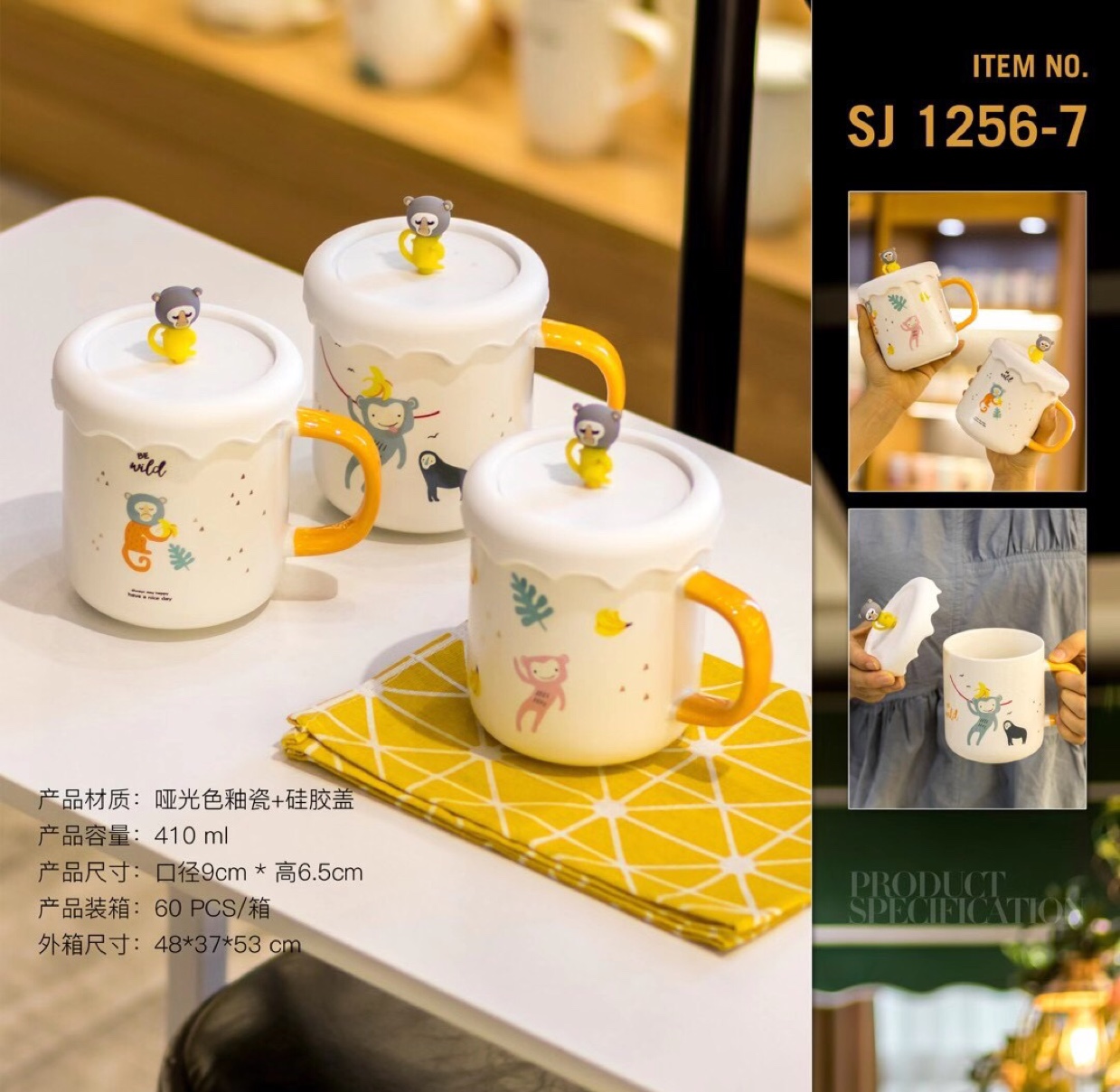 New ceramic fresh and clean water cups, creative matte tea cups and mugs, factory direct sales