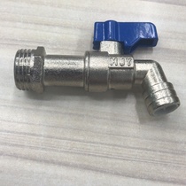 Zinc alloy nozzle