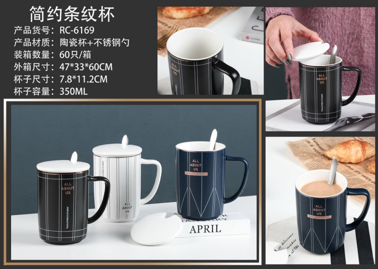 Factory direct sales of ceramic creative mugs with LIDS, spoons, personalized water cups and tea cups