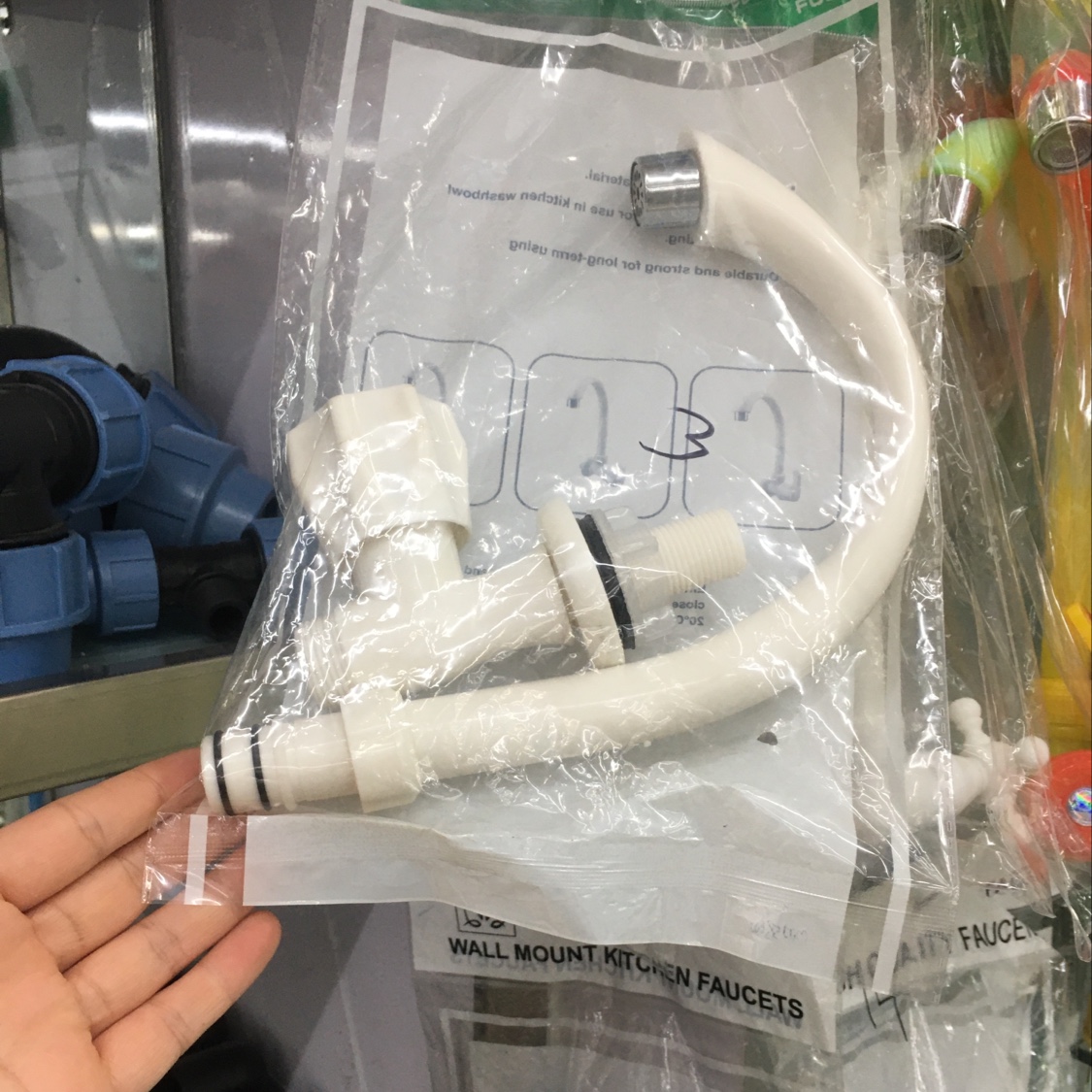 塑料龙头
