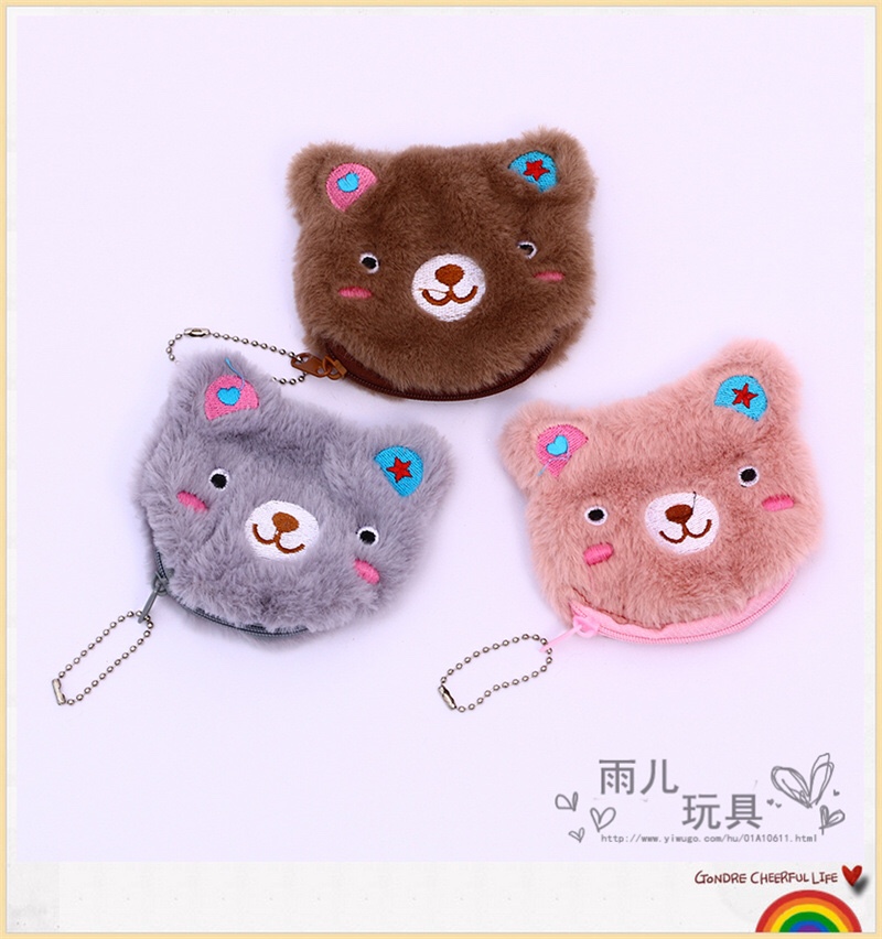 毛绒钱包儿童零钱包卡通零钱包刺绣零钱包刺绣时尚小熊零钱包10cm钱包细节图