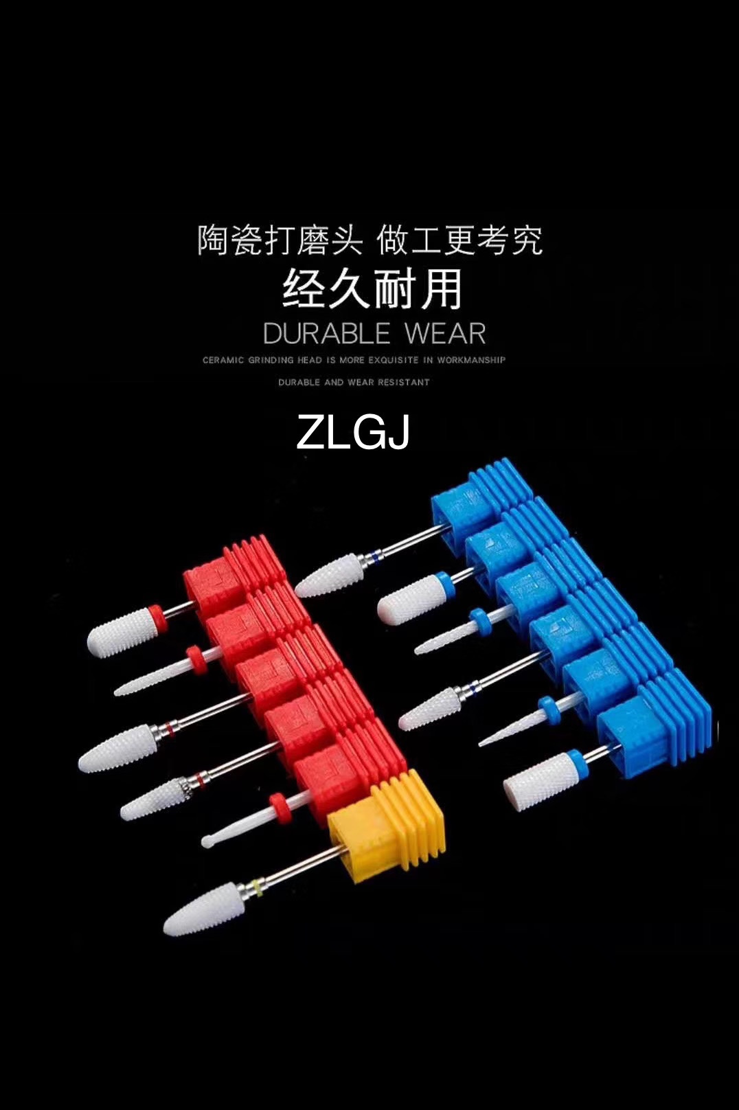 Ceramic nail polish grinding head, Russian-style grinding head Application Scenario