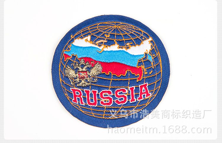 Professional Custom High-Grade Laser Cloth Label Production Of All Kinds Of Clothing Woven Mark Main Mark Trademark Customized Label Application Scenario