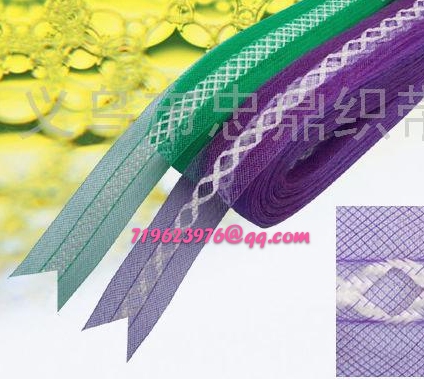 Elastic yarn net factory direct selling fishnet elastic mesh bowknot decorative belt DIY, imported details Picture