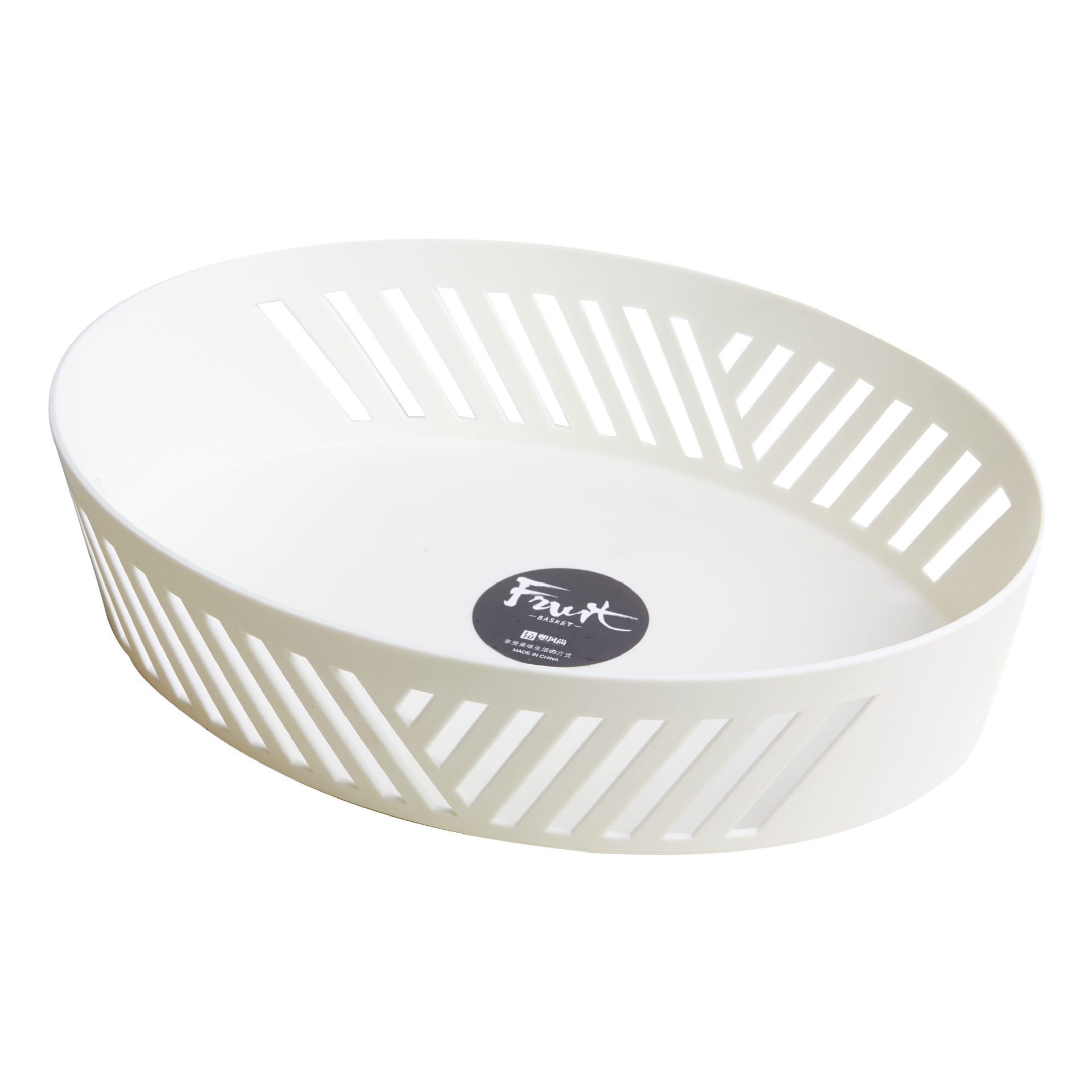 JL-6264镂空水果盆水果篮沥水篮家用水果篮塑料厨房洗菜盆洗菜篮详情图1