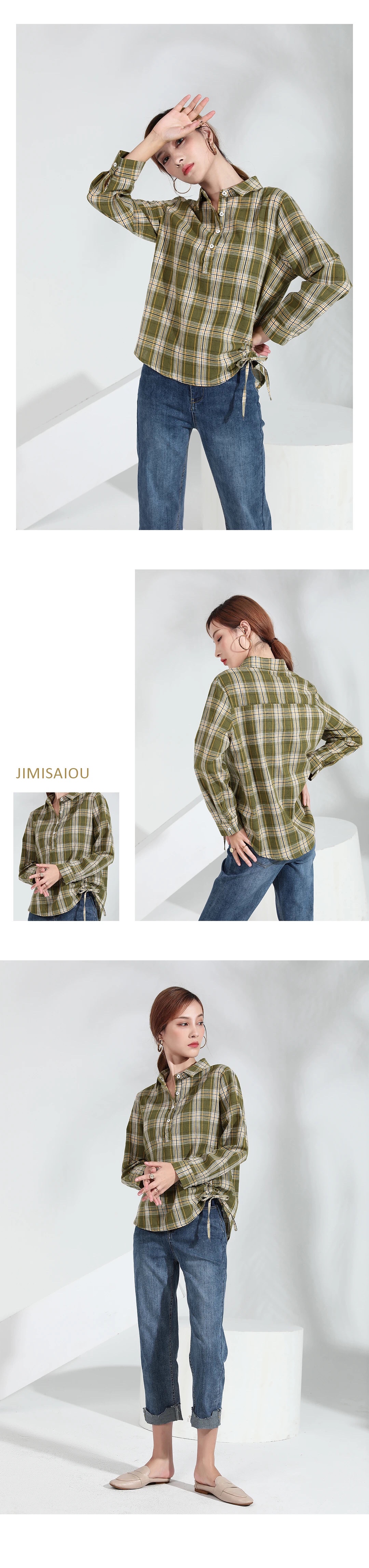 Jimmy Seio's 2023 autumn collection features a new green checkered casual and personalized shirt details Picture