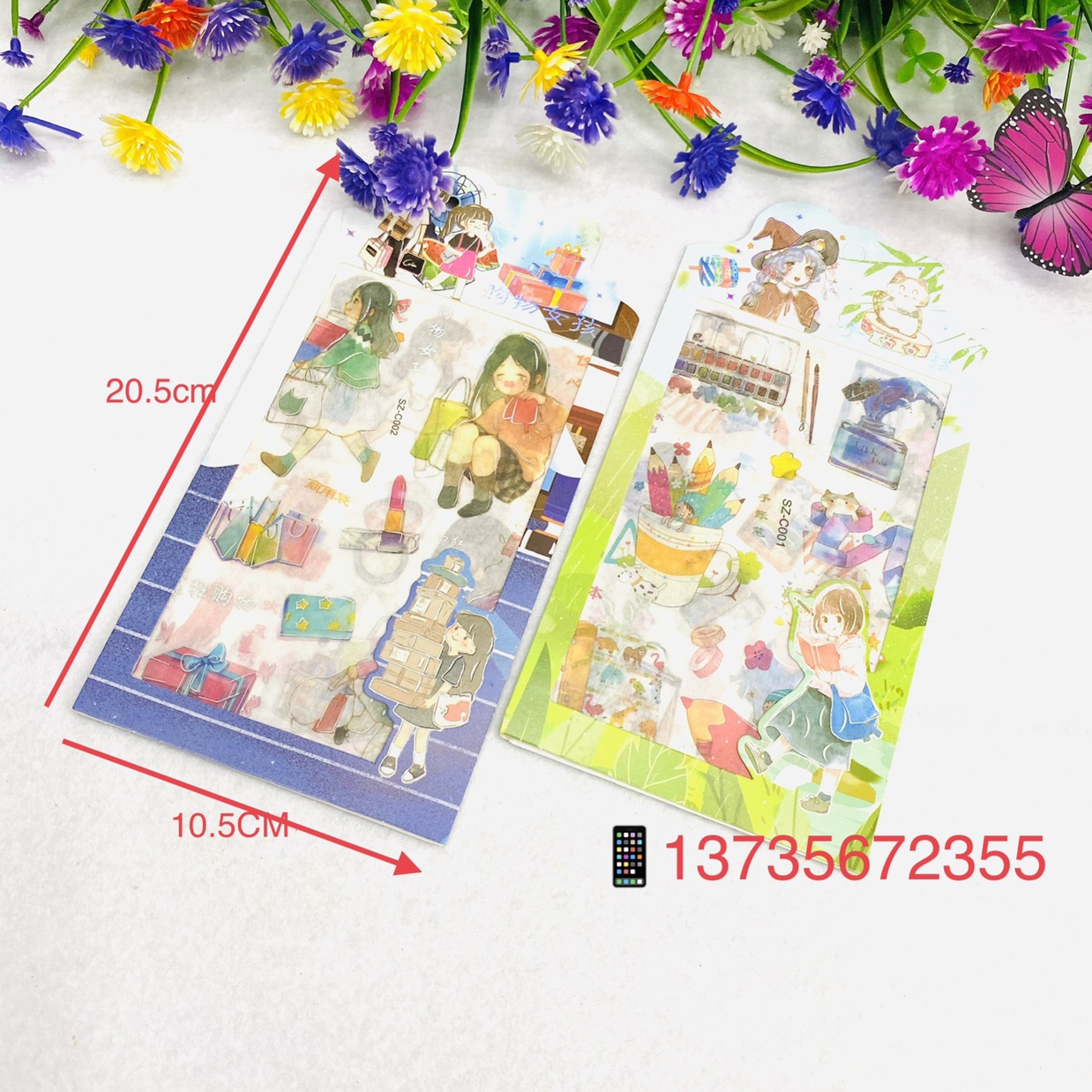 Exquisite planner and paper stickers: Girl in the dream, girl in the book, Flower Viewing in the mirror and paper stickers