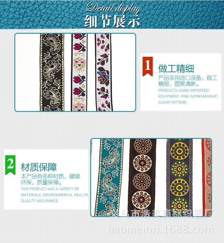 Manufacturers Custom Pattern Ribbon Jacquard Ribbon Trademark With Brand Clothing Embroidered Word Ribbon Custom Exquisite Lace undefined