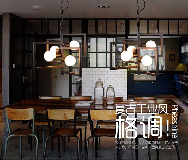 北欧简约餐厅吧台创意灯具美式复古酒吧客厅卧室艺术吊灯灯具