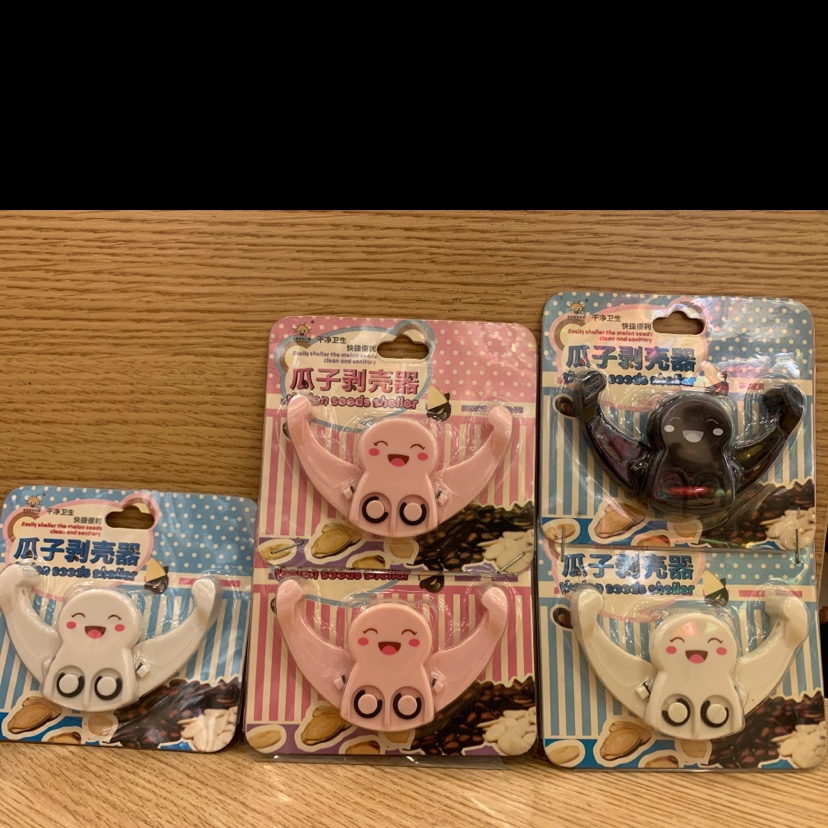 瓜子剥壳器