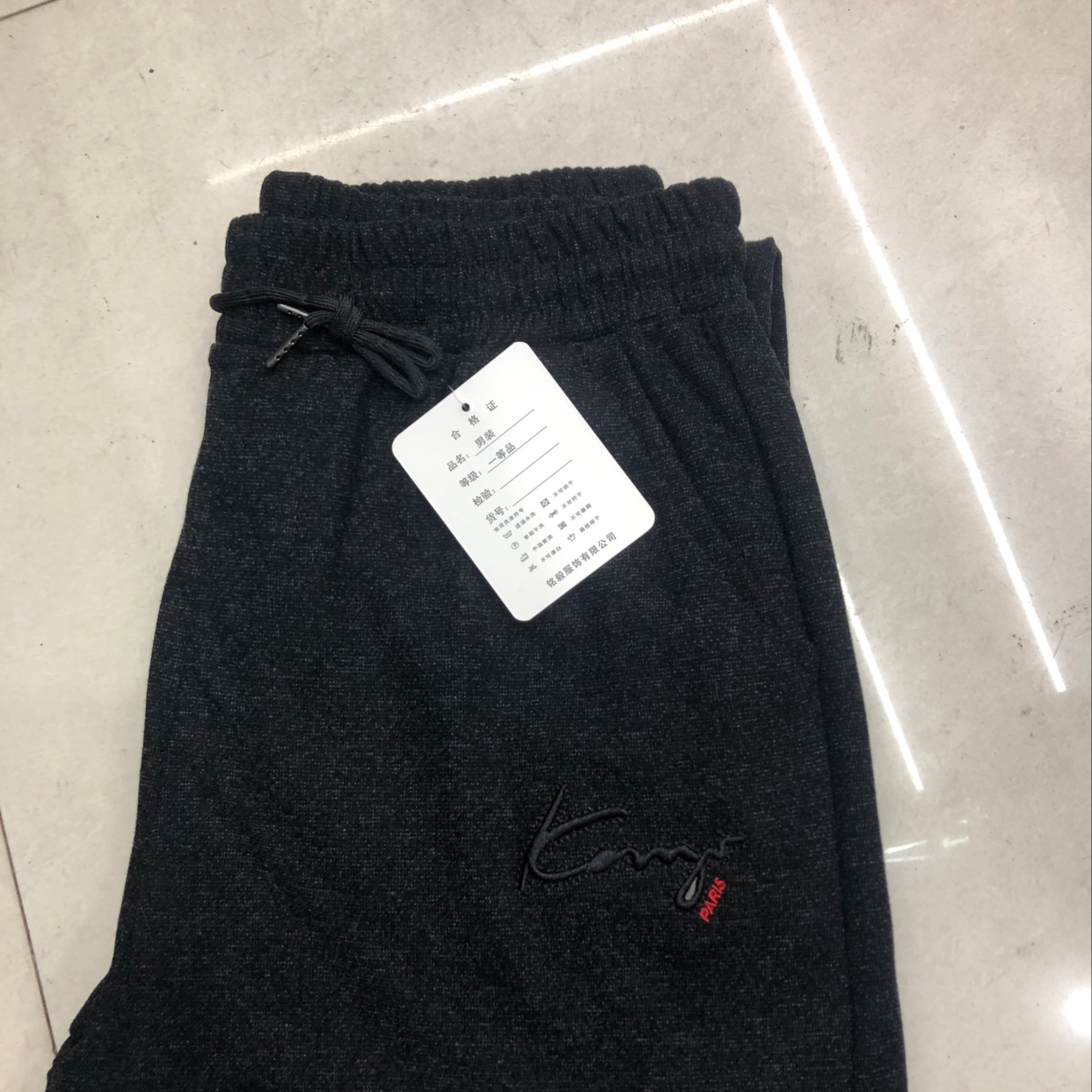 Toothpick elastic pants thumbnail