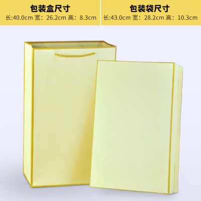 礼品雨伞/保温杯/开业礼品白底实物图