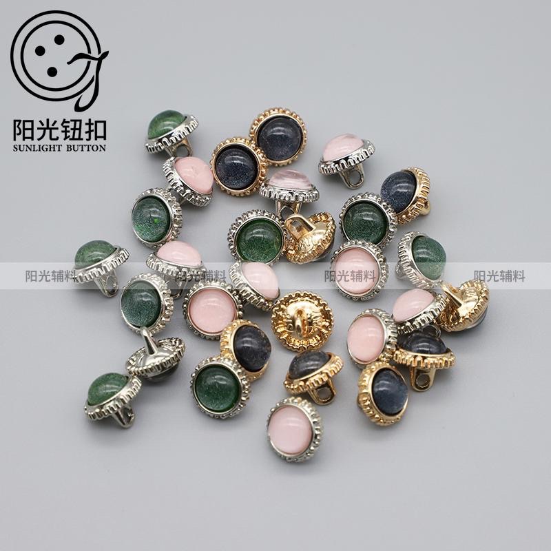 衬衫纽扣合金扣