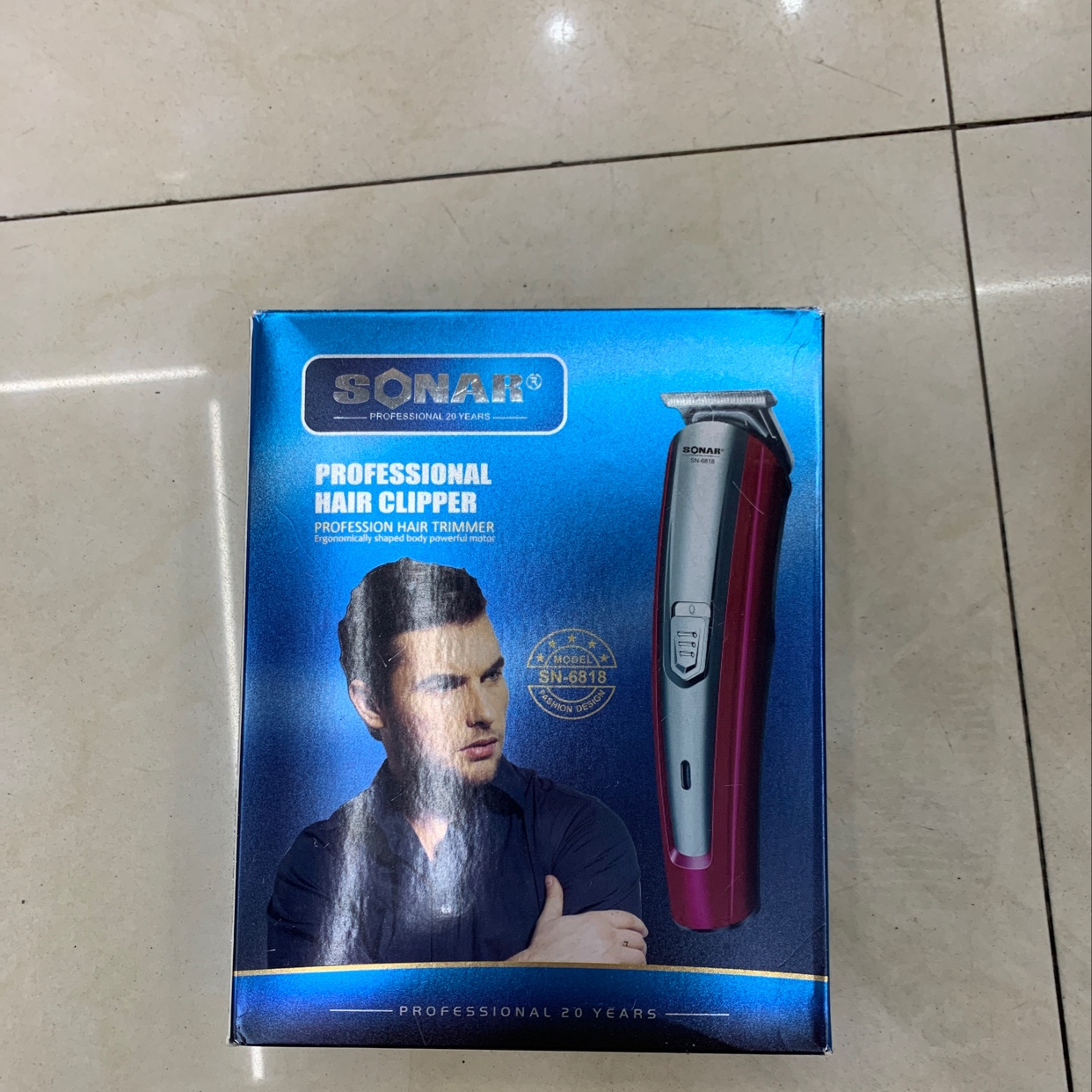 Sn-6818 Barber's Razor Home hair clipper thumbnail