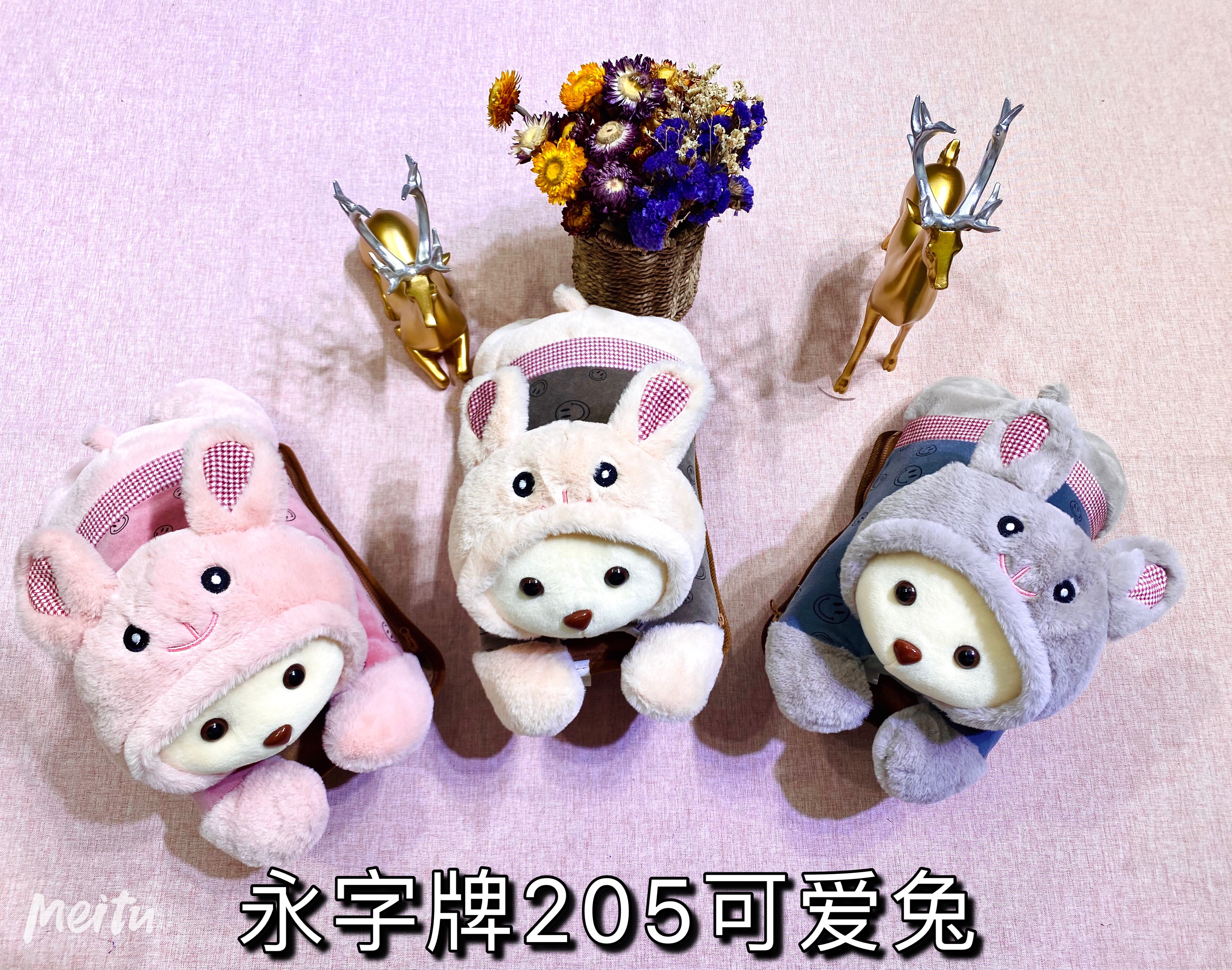 Yongzi Brand 205 Cute Rabbit details Picture